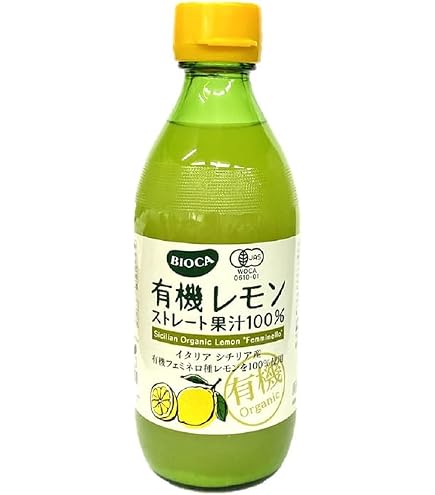 Amazon.co.jp: 有機 アロニアジュース 300ml ストレート果汁100